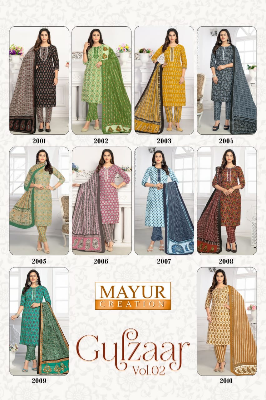 Mayur Gulzaar Vol 2 Printed Cotton Dress Material Catalog
